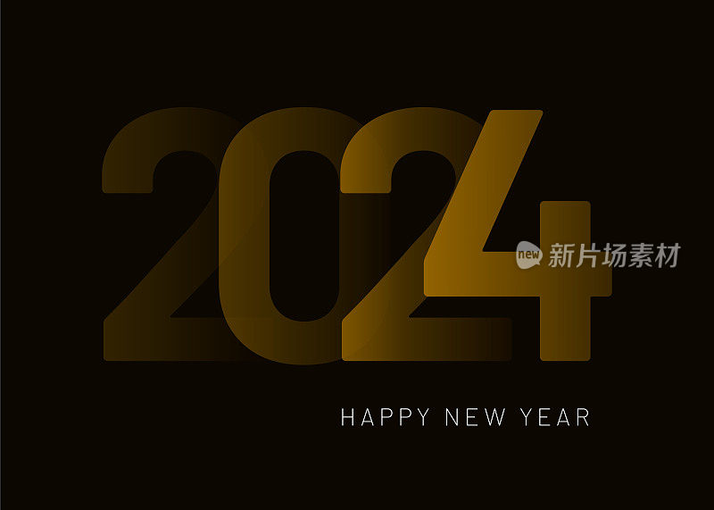 2024 -新年快乐背景。